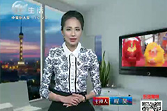 [尊龙官方手机连锁]南大街旗舰店开业-武进电视台(开门7+7)