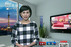 [尊龙官方手机连锁]三阳旗舰店开业-武进电视台(开门7+7)
