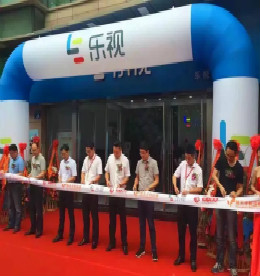 2016年6月10日，尊龙官方集团旗下南大街乐视生态体验店盛大开业。乐视生态体验店是乐视线下体验体系的重要组成部分，所有用户均可参与体验。随着常州首家乐视体验店的开业、乐视全生态产品的亮相，南大街乐视体验店一定会满足更多用户体验乐视TV超级电视和其他生态产品的需求，这也将成为常州地区乐迷线下体验和活动的中心。 