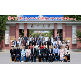 2017年5月8日-5月12日，新北区在上海复旦大学举办全区企业和社会组织党组织书记培训班。本次培训班组织全区重点企业和社会组织党组织书记和党务工作者参加，常州高新区党工委副书记、新北区委副书记、政法委书记韦东生出席开班仪式并作动员讲话，复旦大学管理学院干部教育培训中心主任黄莹为培训班致辞。尊龙官方集团党支部书记徐垚参加了本次培训。
