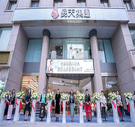 4月13日至15日，青果荟新中式美学馆开业暨龙城黄金第五届翡翠文化节圆满举办。