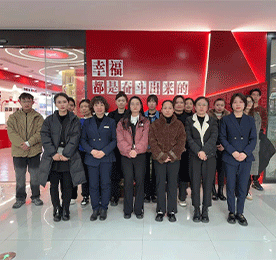 志合者，不以山海为远；怀梦者，勇闯群山之巅。阳春三月，万物复苏，常商学院开展了多项培训活动。